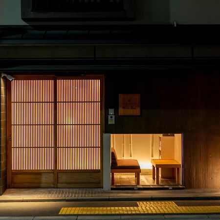 Hachi Inn Kyōto Esterno foto