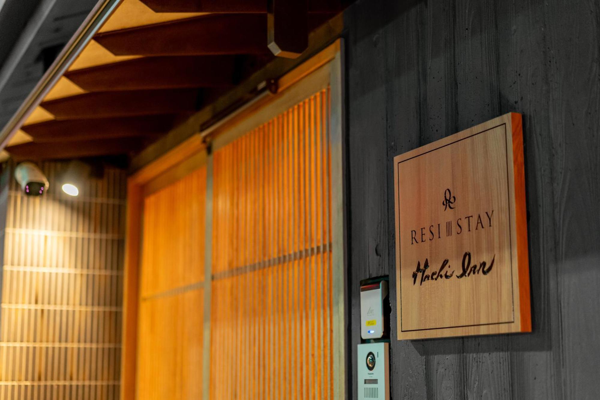 Hachi Inn Kyōto Esterno foto