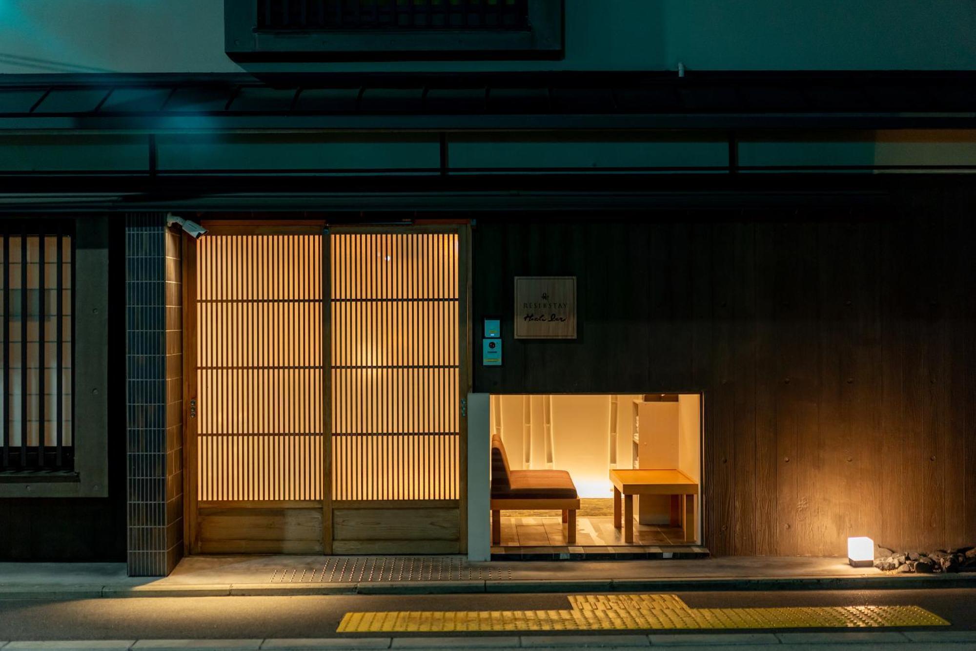 Hachi Inn Kyōto Esterno foto