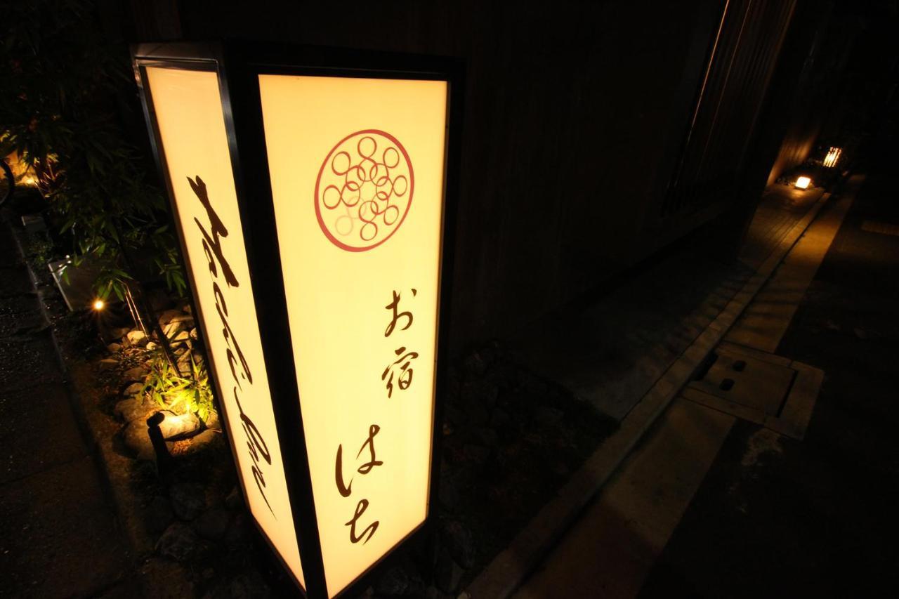 Hachi Inn Kyōto Esterno foto